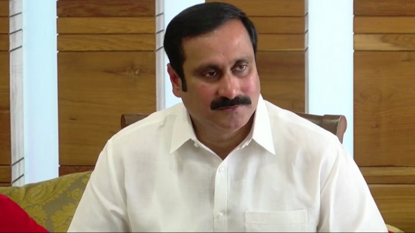 anbumani ramadoss NEET 2024 NTA tamilnadu govt 2024