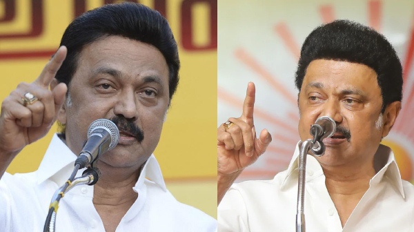 Tamil Nadu Government Notification m k stalin dmk Tamil Nadu Government Notification m k stalin dmk