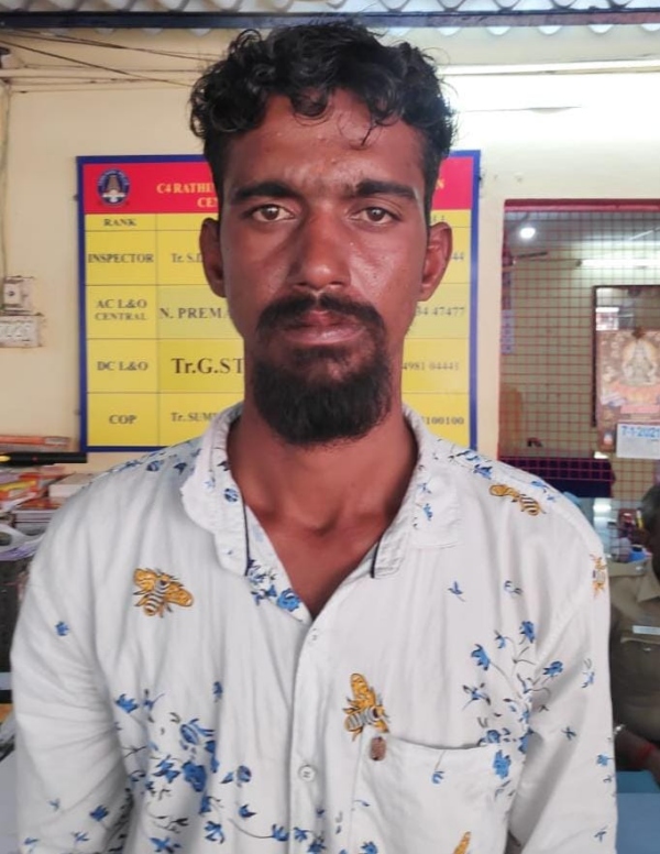 Coimbatore crime