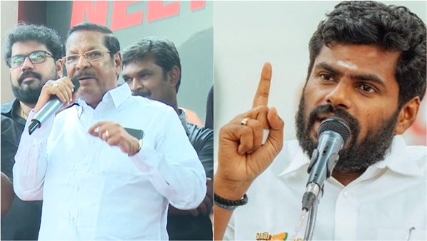 Annamalai RS Bharthi