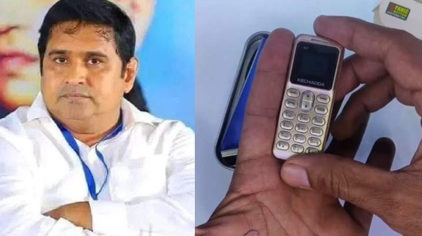 Armstrong Chennai jail Armstrong Chennai jail