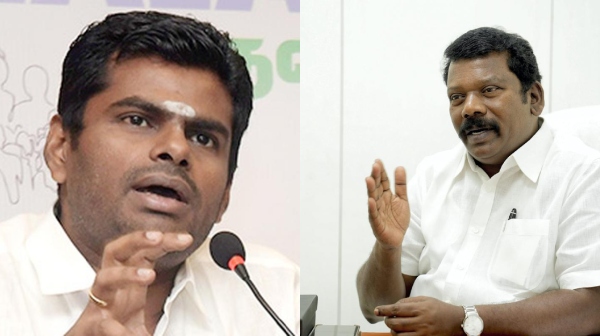 Selvaperunthagai Annamalai Congress