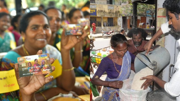 Tamil Nadu Government Notification ration magalir urimai thogai Tamil Nadu Government Notification ration magalir urimai thogai