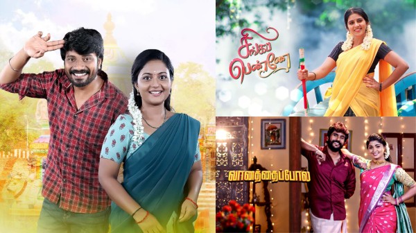 Television Top 10 Serials 10