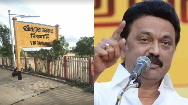 vikravandi by election 2024 mk stalin dmk 2024 vikravandi by election 2024 mk stalin dmk 2024