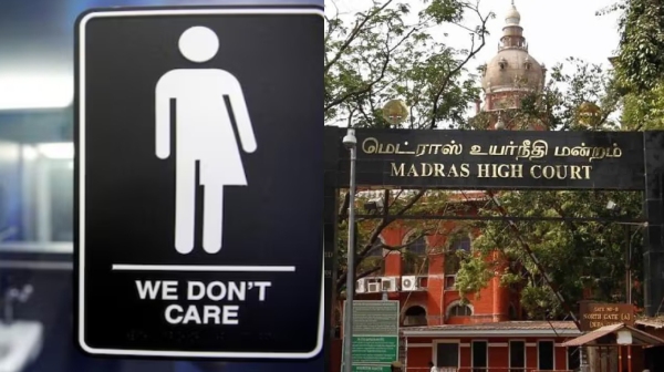 Chennai High court tn government
