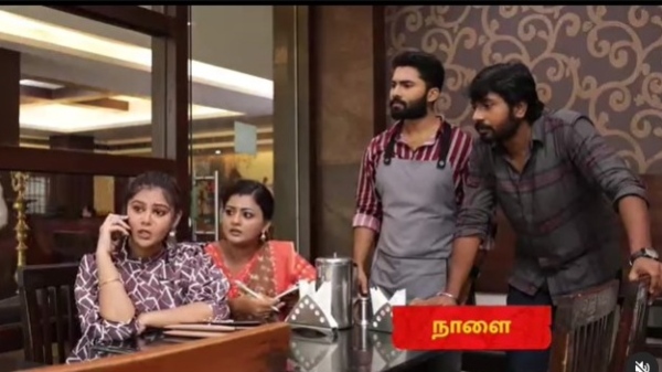 Siragadikka aasai serial