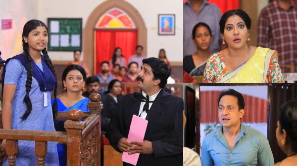 Baakiyalakshmi Serial