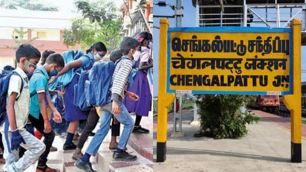 Chengalpattu Kidnap Police Chengalpattu Kidnap Police