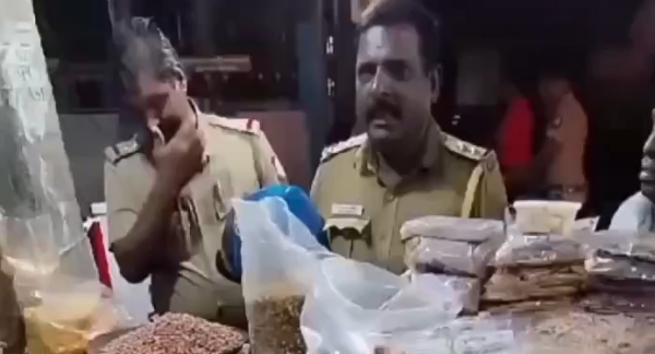 Police Trichy