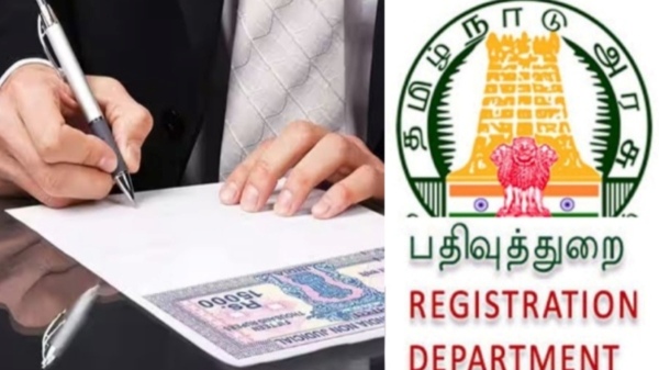 Land Registration Land Registration