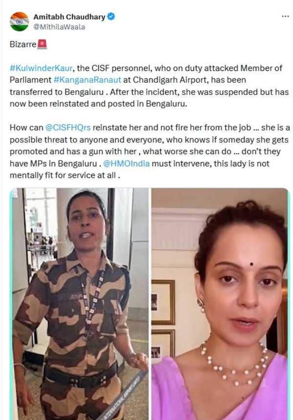 kangana ranaut bangalore