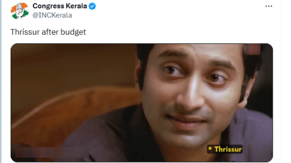 Memes Budget 2024 Kerala Suresh Gopi bjp