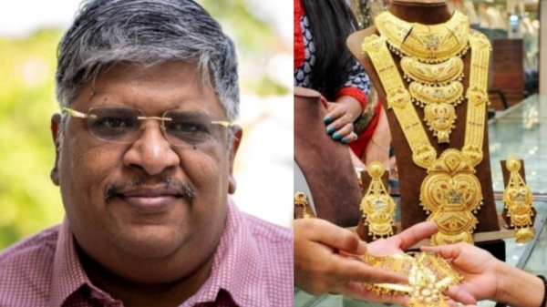 Anand Srinivasan gold personal finance