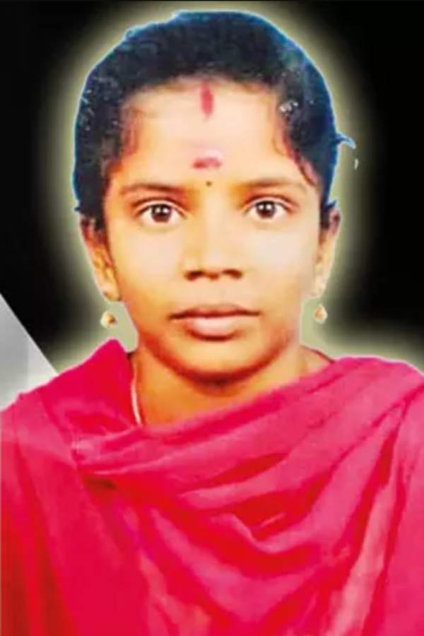 Virudhunagar Aruppukkottai