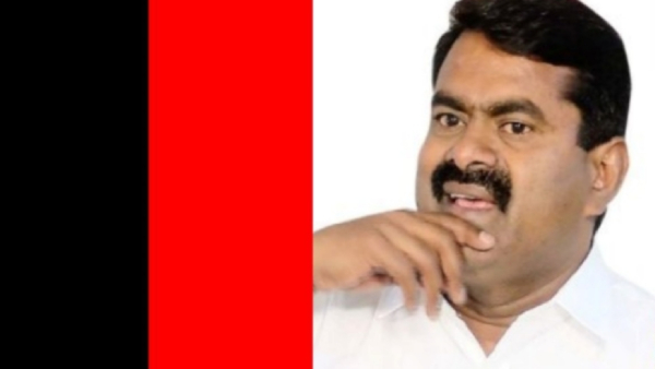 Stalin Seeman Geetha Jeevan