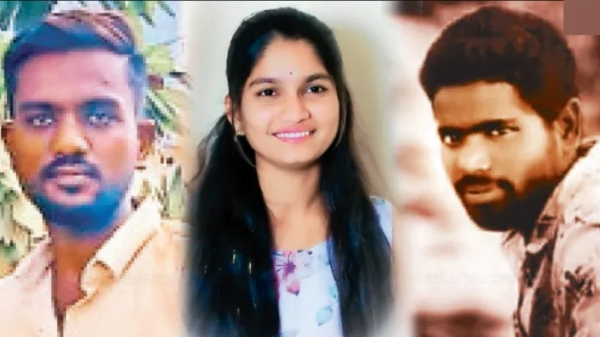 Telangana Young Girl College Student