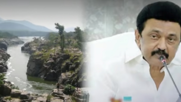 Cauvery water All party Meeting