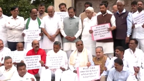 Siddaramaiah karnataka