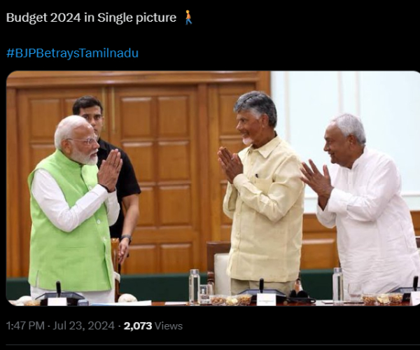 budget 2024 budget 2024