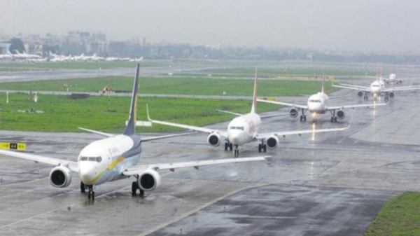Hosur Airport AIADMK