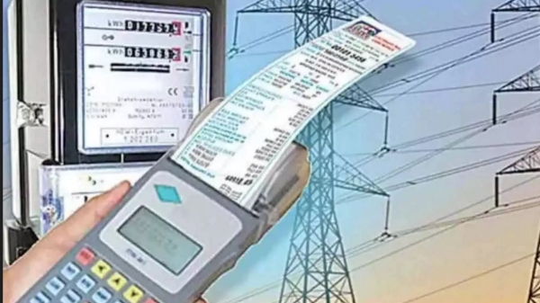 electricity bill Tamil Nadu Electricity Board