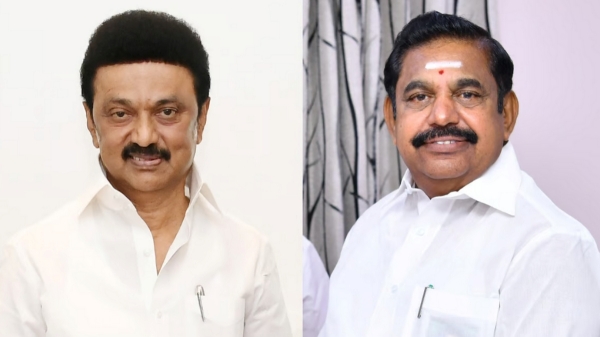 edappadi palanisamy aiadmk