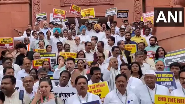 neet parliament