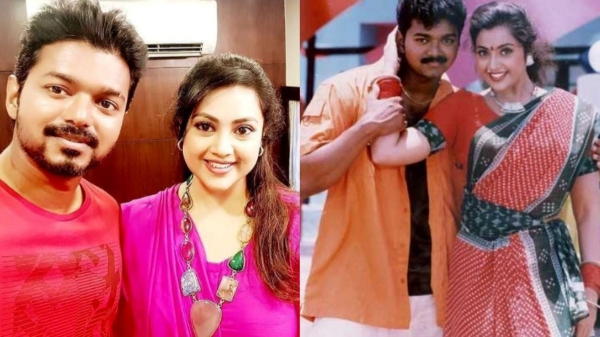 Television Meena Vijay