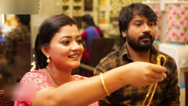 Television Siragadikka aasai serial