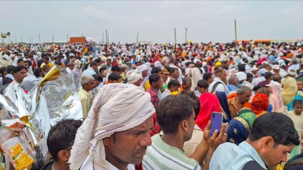 Hadhras Uttar Pradesh Mainpuri