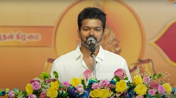Vijay NEET Chennai