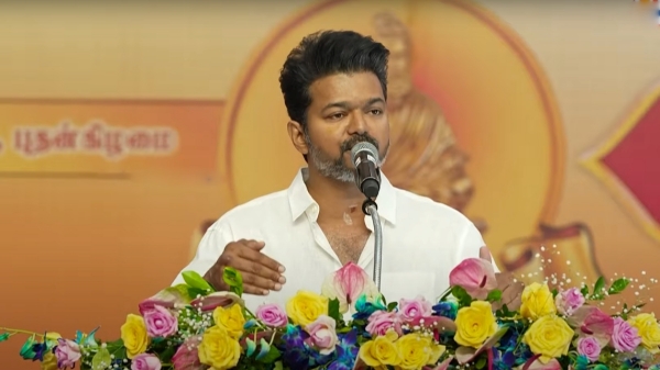 vijay neet