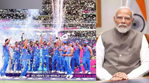 Narendra Modi Team India Cricket Narendra Modi Team India Cricket