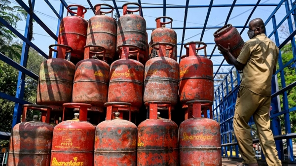 gas cylinder