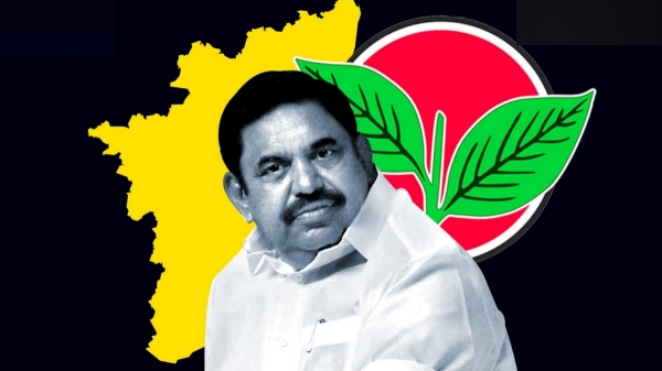 edappadi palanisamy ops aiadmk