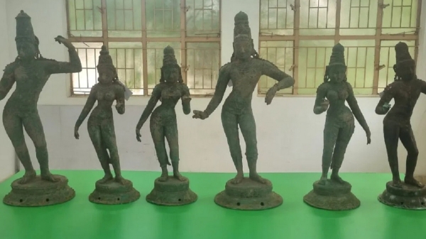 Trichy Chennai