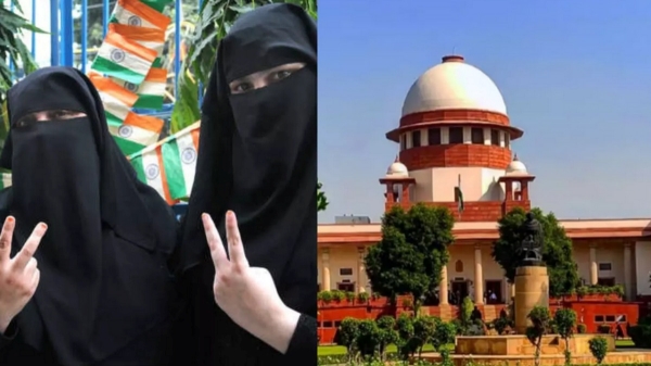 supreme court Divorce