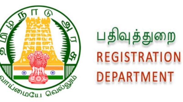 Registration Tamil Nadu govt Tatkal