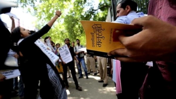 manusmriti university of delhi delhi