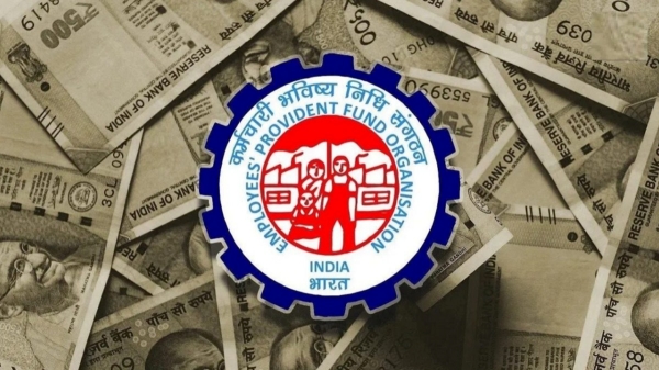 epfo pf