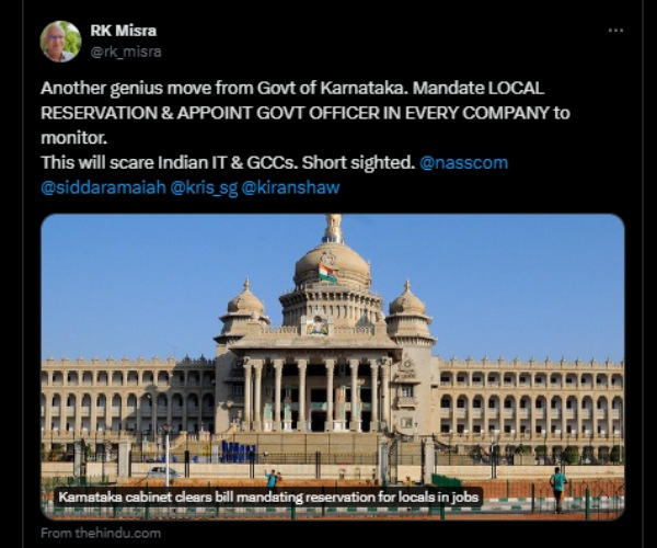 karnataka Reservation