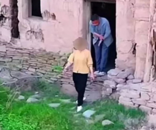 China Wife