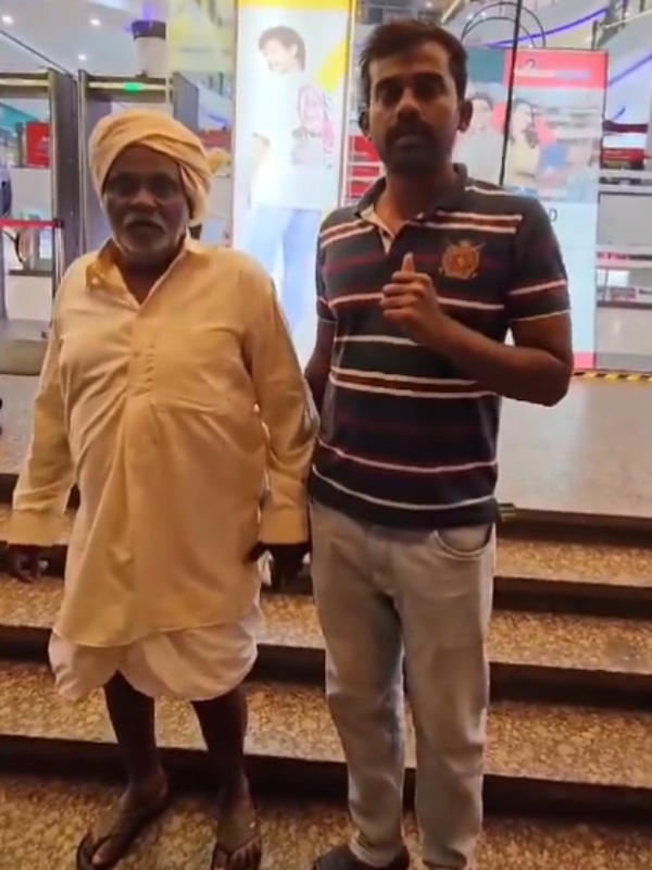 bangalore bengaluru mall