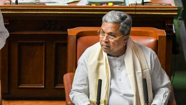 karnataka Reservation