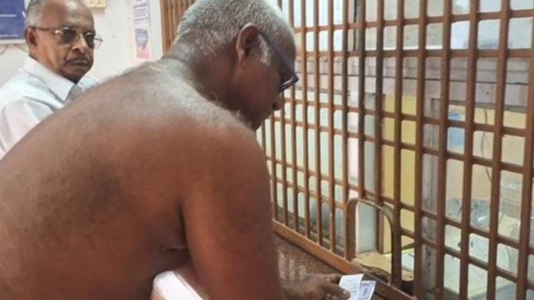 Puducherry EB Office electricity bill Puducherry EB Office electricity bill