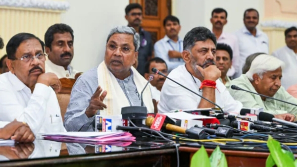 karnataka reservation