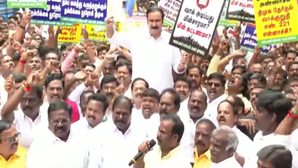 anbumani ramadoss pmk chennai politics