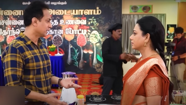 Television Baakiyalakshmi Serial vijay TV