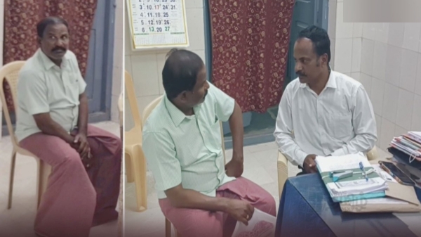 bribe Thiruvannamalai VAO